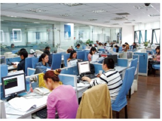 Jinghua office from the company brochure
